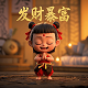 竞技游戏厅